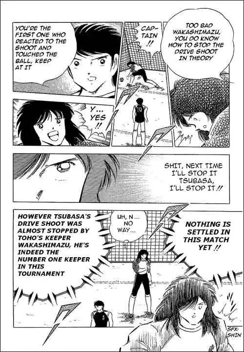 Captain Tsubasa Chapter 77 33